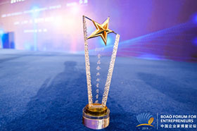 2019年度食品企業七星質量獎